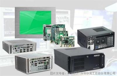 華北工控協作機器人產品方案 計算機系統集成助力汽車裝配產線效率提升