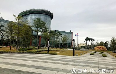 藥融圈獲麗珠集團(tuán)領(lǐng)投天使輪融資 互聯(lián)網(wǎng)+藥物化學(xué)的“黑馬”如何實(shí)現(xiàn)半年爆破性成長？