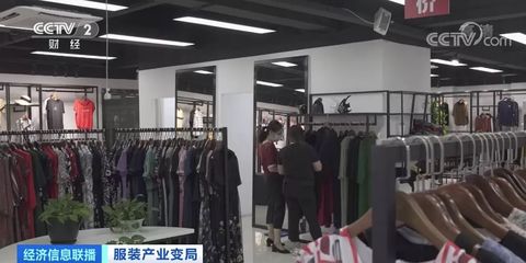 服裝巨頭交出“最差”成績單，市場或巨虧近3000億美元，行業面臨嚴峻挑戰