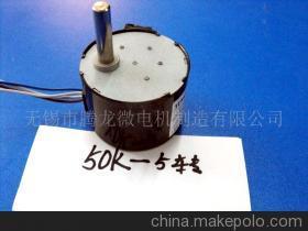 【廠家生產(chǎn)單相交流減速同步馬達(dá)】價格,廠家,圖片,微電機,無錫市騰龍微電機制造-