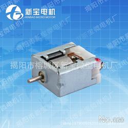 揭陽(yáng)市液壓電機(jī)批發(fā) 液壓電機(jī)供應(yīng) 液壓電機(jī)廠家 