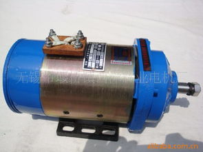 電動車用電動機產品列表 007商務站 全球網上貿易平臺 第59頁