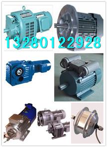 y系列電磁調(diào)速電動(dòng)機(jī),y系列電磁調(diào)速電動(dòng)機(jī)生產(chǎn)廠家,y系列電磁調(diào)速電動(dòng)機(jī)價(jià)格